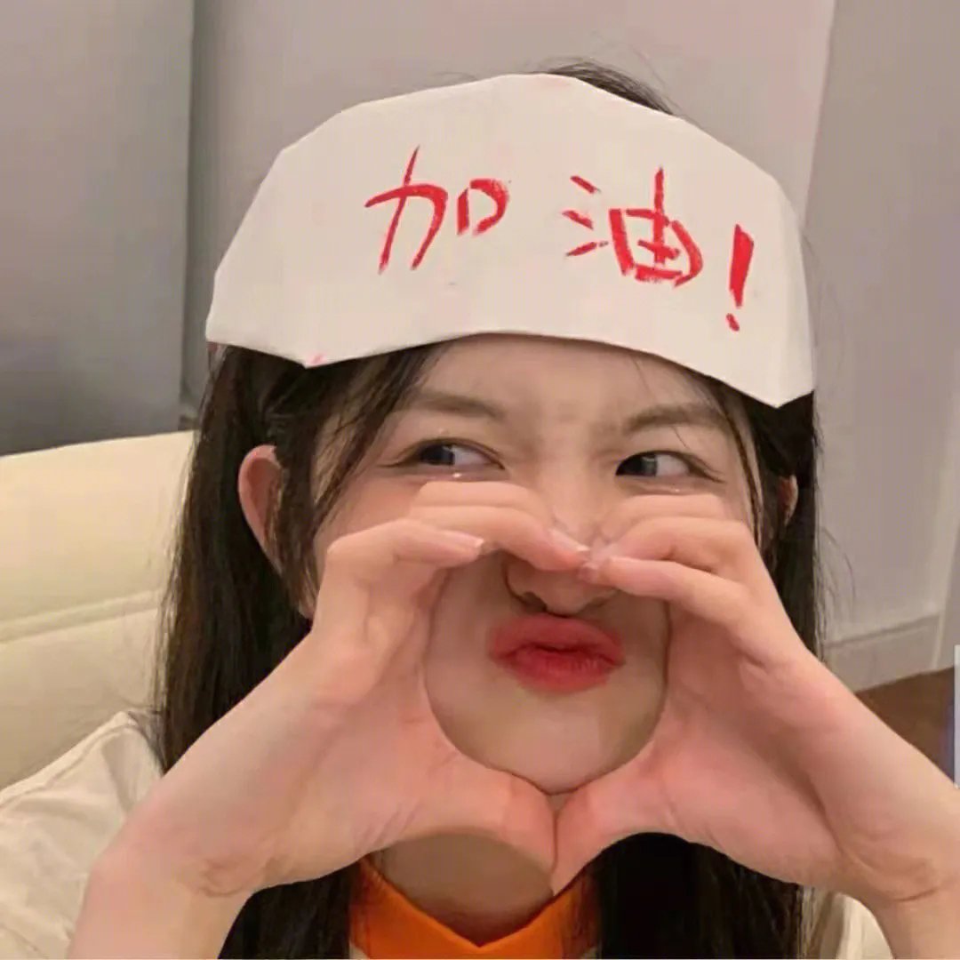 豺狼